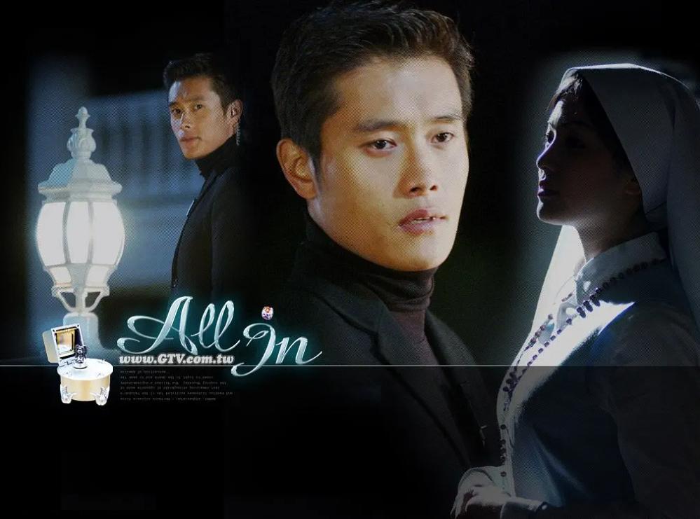 李秉宪电视剧佳作赏析，一步步走进他的演技世界