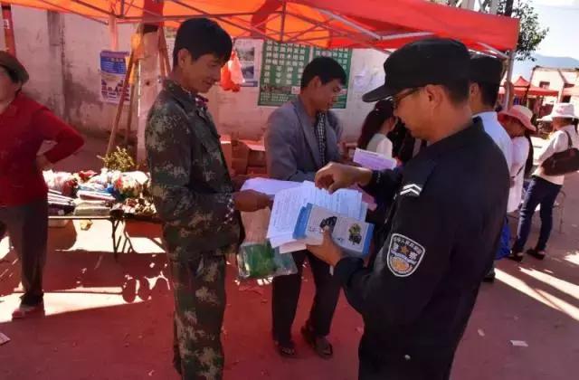 最新户籍政策详解与解析