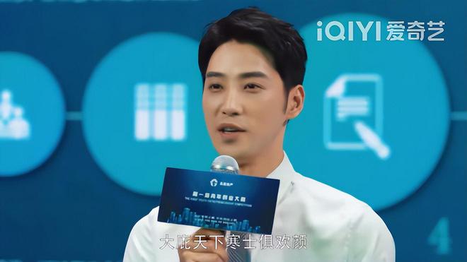 庞洪涛，从舞台到荧屏的自信蜕变与成就