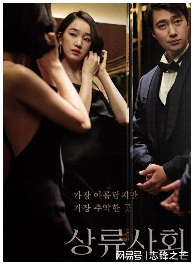 韩剧电影大尺度,重磅推出韩剧电影大尺度——科技革新引领观影新纪元