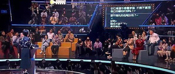 最新吐槽大会深度解析与观点阐述