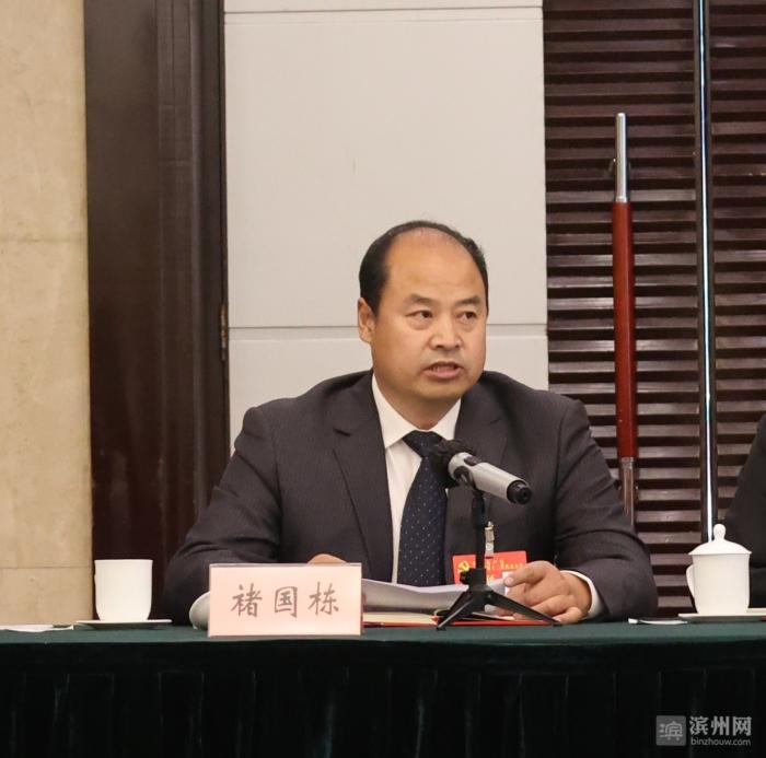 山东省最新党代表名录——科技之光引领未来之路