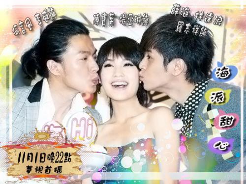 海派甜心，时代甜蜜印记的电视剧