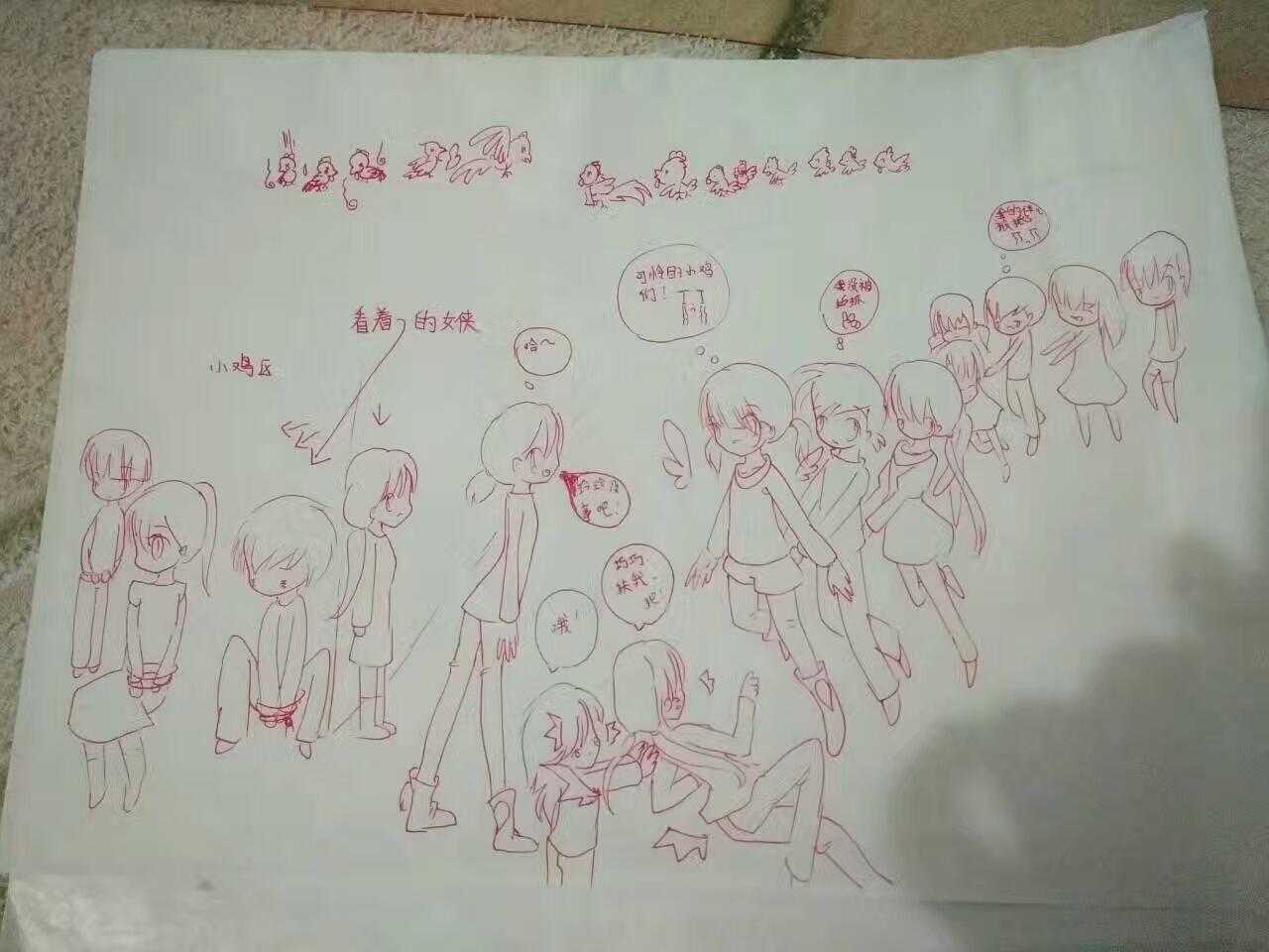 时代较量，激烈打仗比赛揭晓胜负！