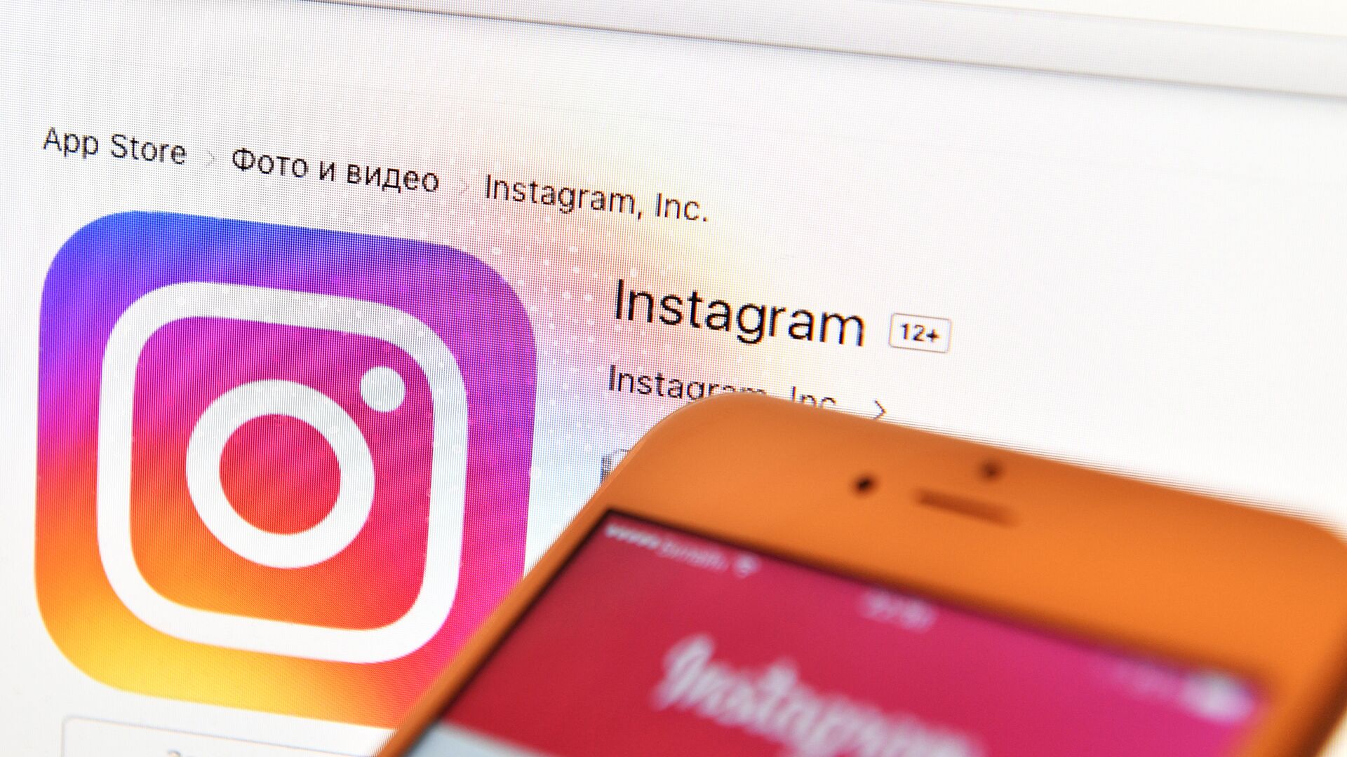 最新版Instagram,科技与生活的完美融合艺术展示