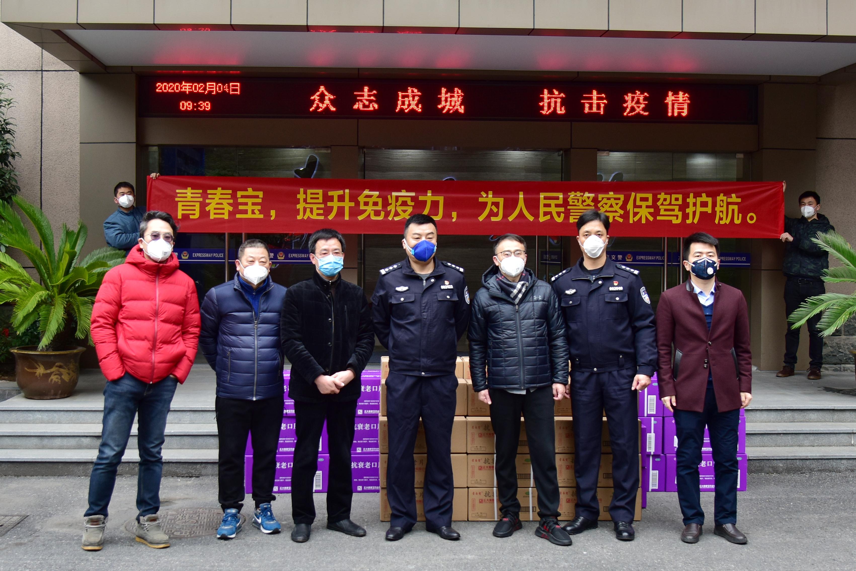 杭州交警最新动态更新