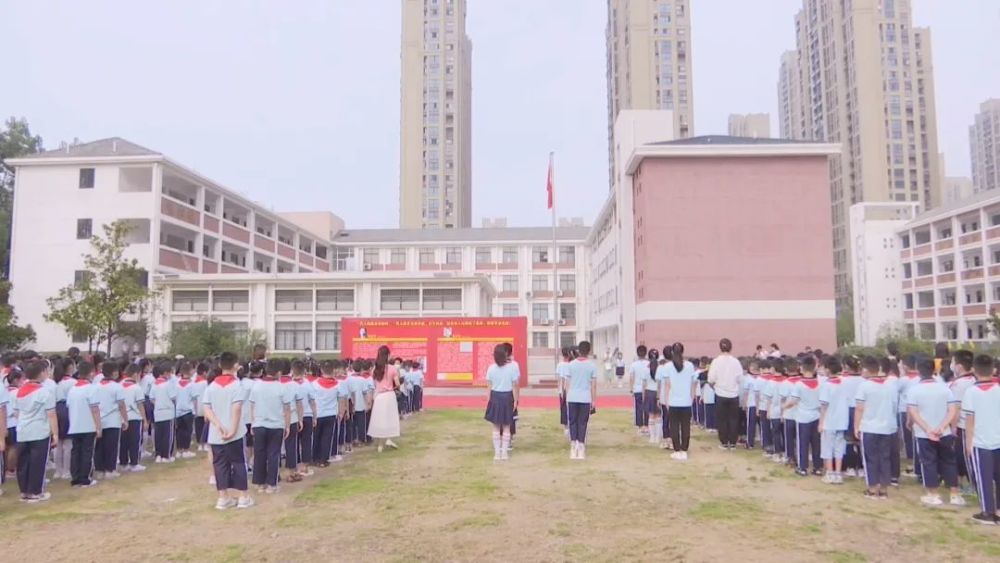 开学首课全新呈现,开启知识探索的新篇章