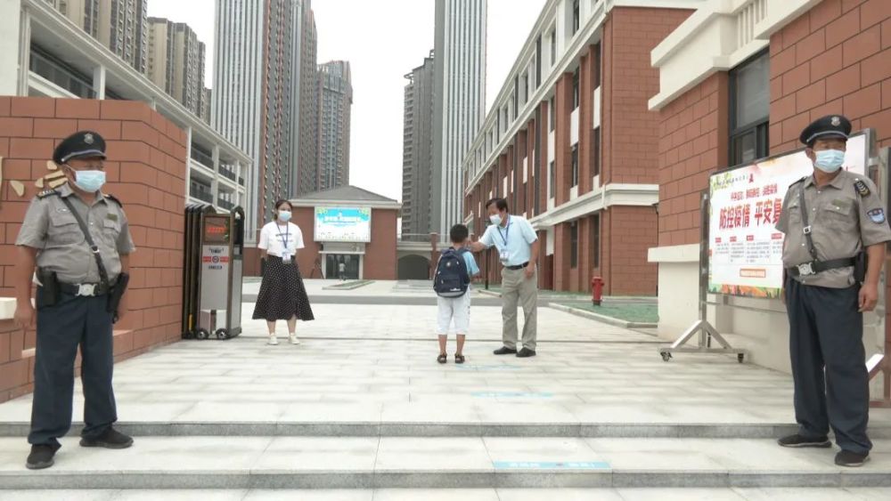 开学首课全新呈现,开启知识探索的新篇章