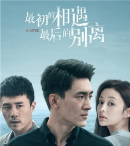 巷弄深处的隐藏瑰宝，特色小店网剧之旅最新榜单揭晓