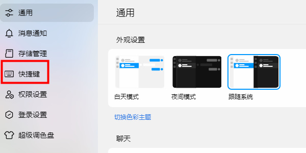 艺术品 第156页