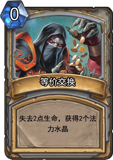 古玩 第84页