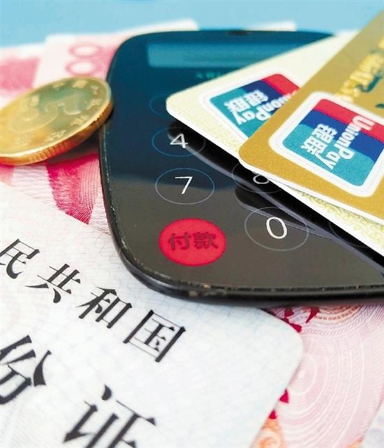 艺术品 第154页
