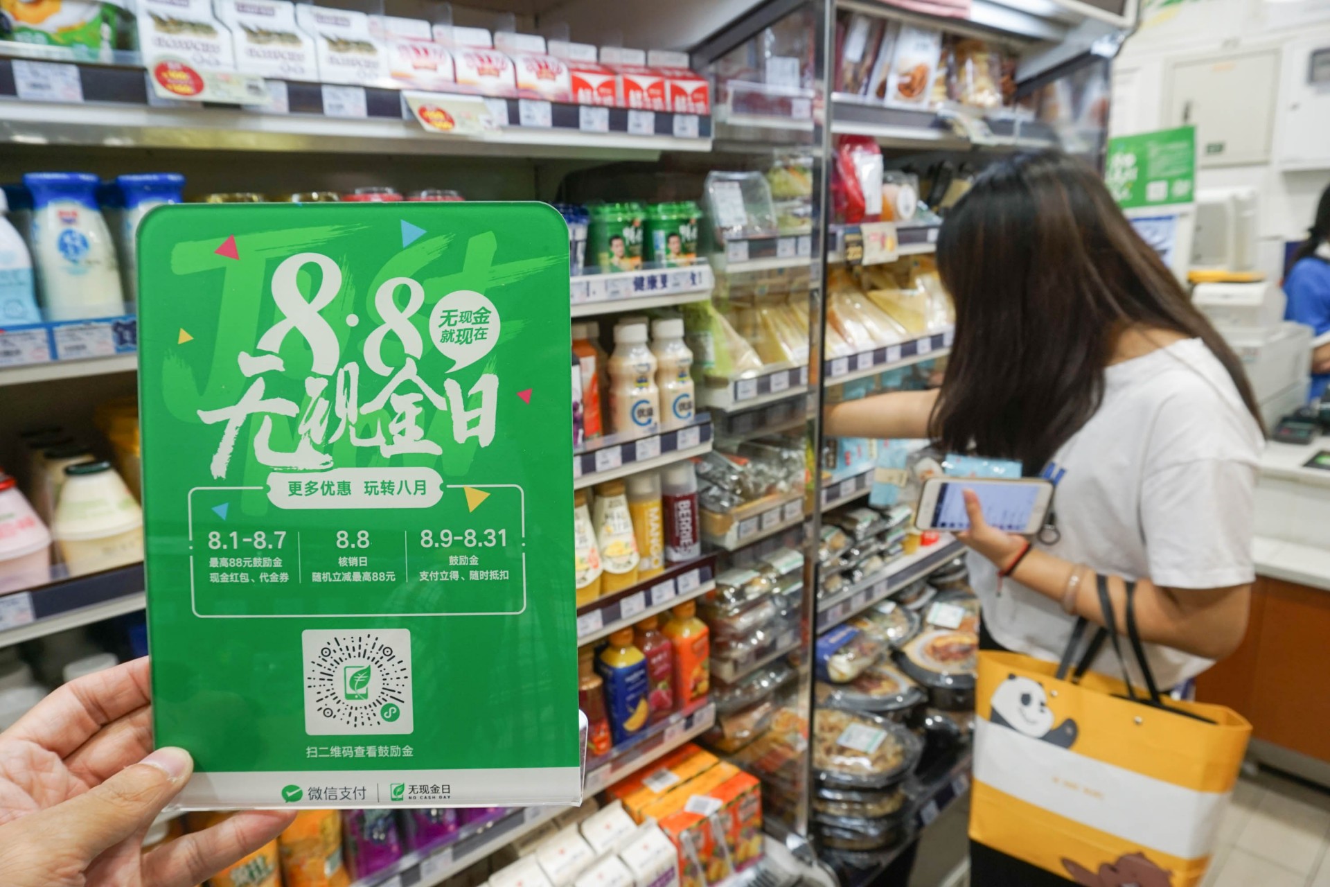 机场大促精选，时代印记与航空业的蓬勃繁荣