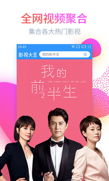 神马我不卡电影院，揭秘极致观影体验的秘密