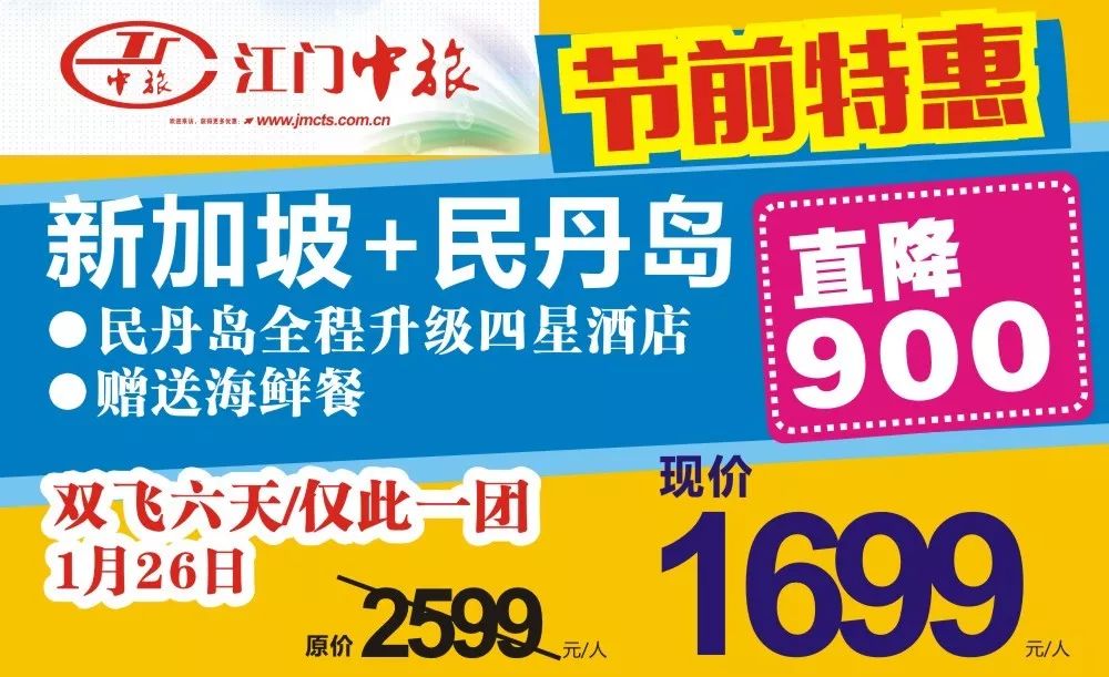肥西上派最新招聘,周末双休职位火热开放
