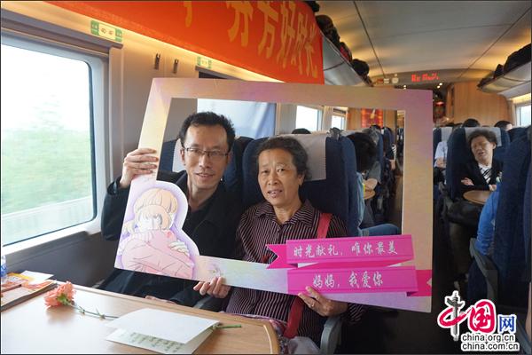 成渝高铁最新动态揭秘，温馨之旅的崭新篇章