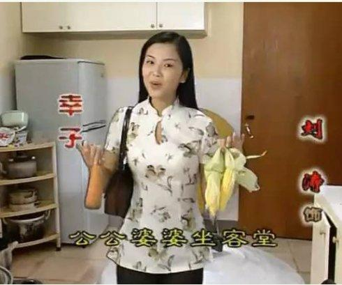 古玩 第74页