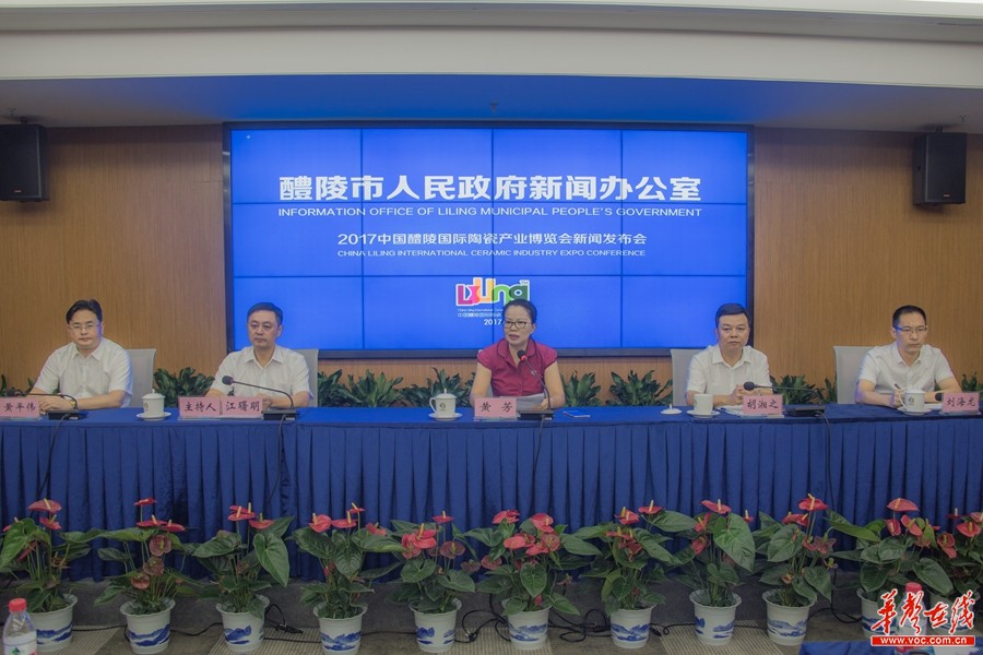 醴陵周旺炎最新动态揭秘，日常故事更新