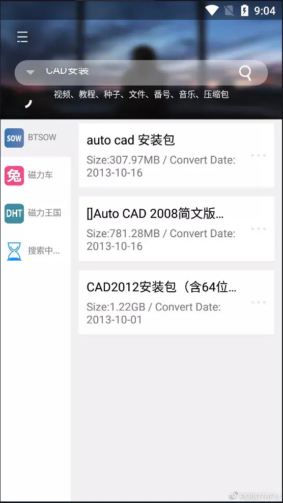 家庭欢聚的奇妙磁力之旅，最新磁力链接推荐