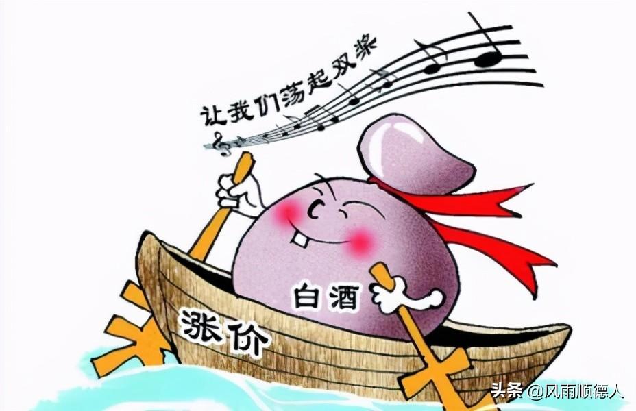 白酒龙头股票一览，投资优选推荐