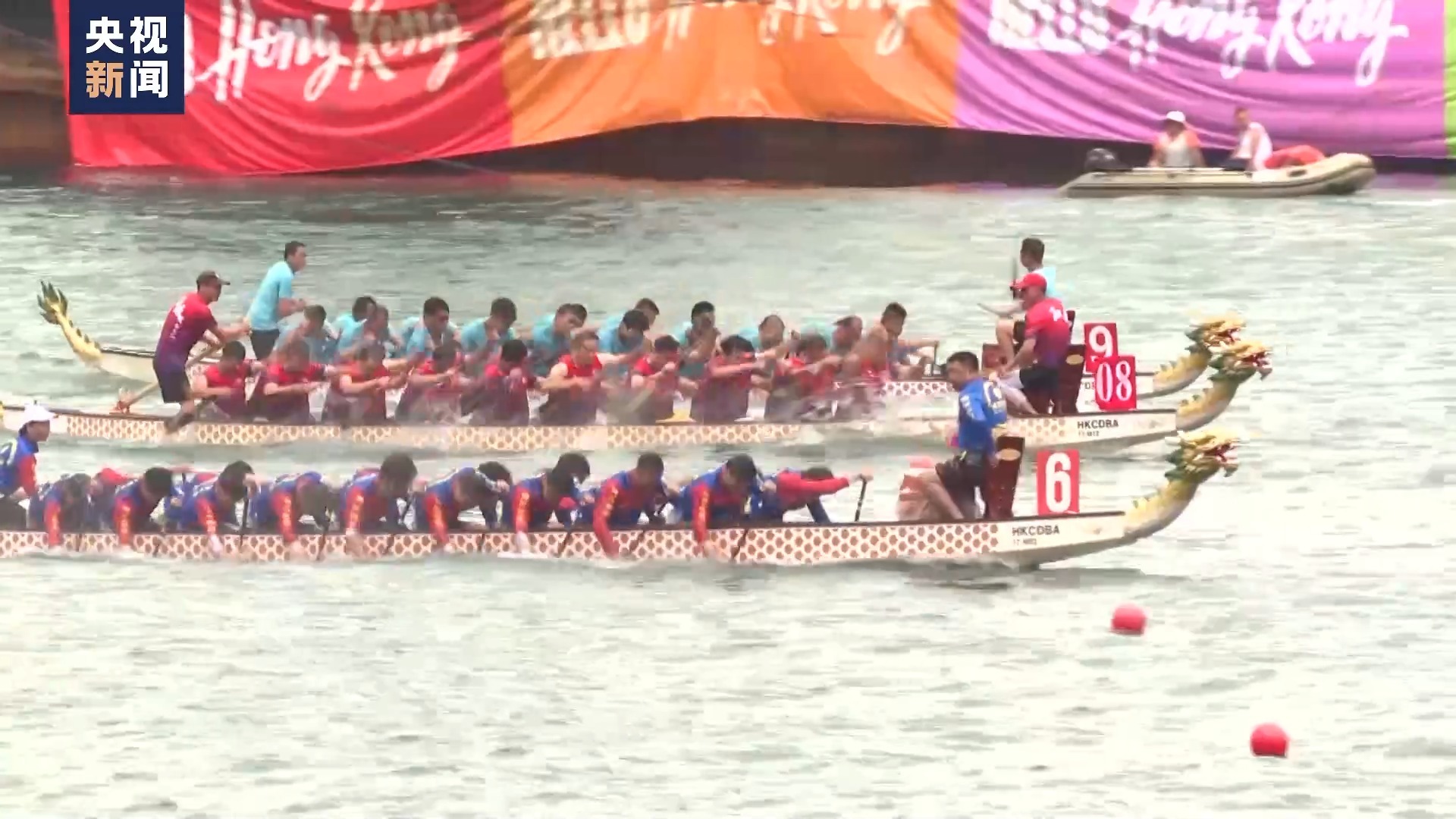 香港龙舟赛，跨越海洋的荣耀之战 2025龙舟竞赛启幕🚣‍♂️