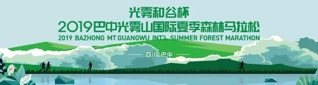 马拉松奖金与小巷深处的探索之旅