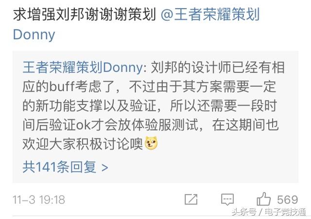 刘邦最新动向，科技巅峰之作，引领智能生活新纪元