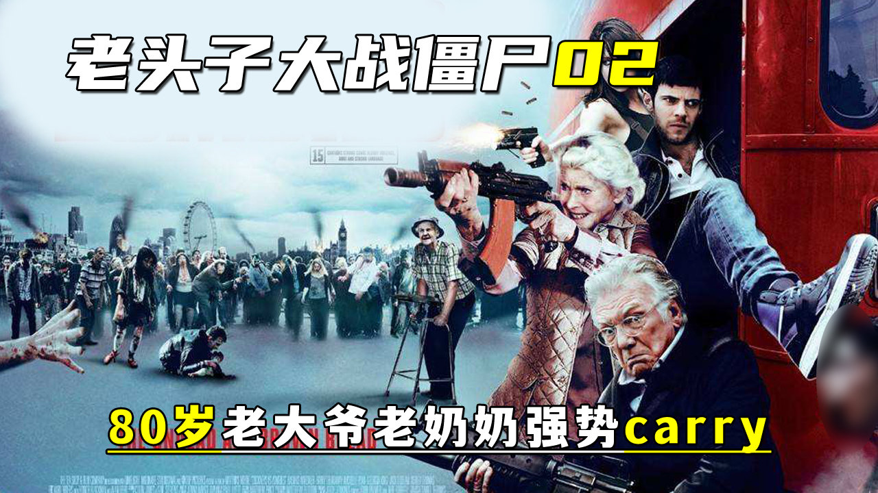 电影劫匪，小巷深处的神秘宝藏之谜