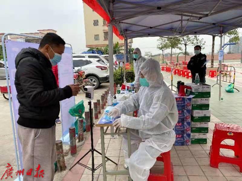 珠海核酸检测最新动态与日常趣事分享