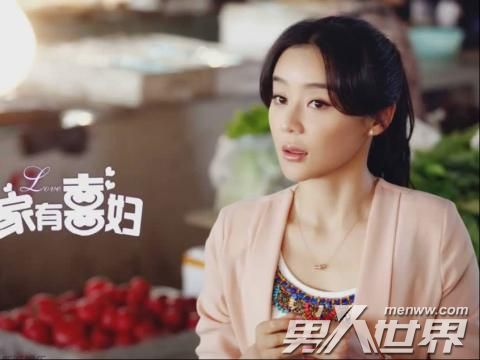 家有喜妇星光熠熠的励志人生演员表