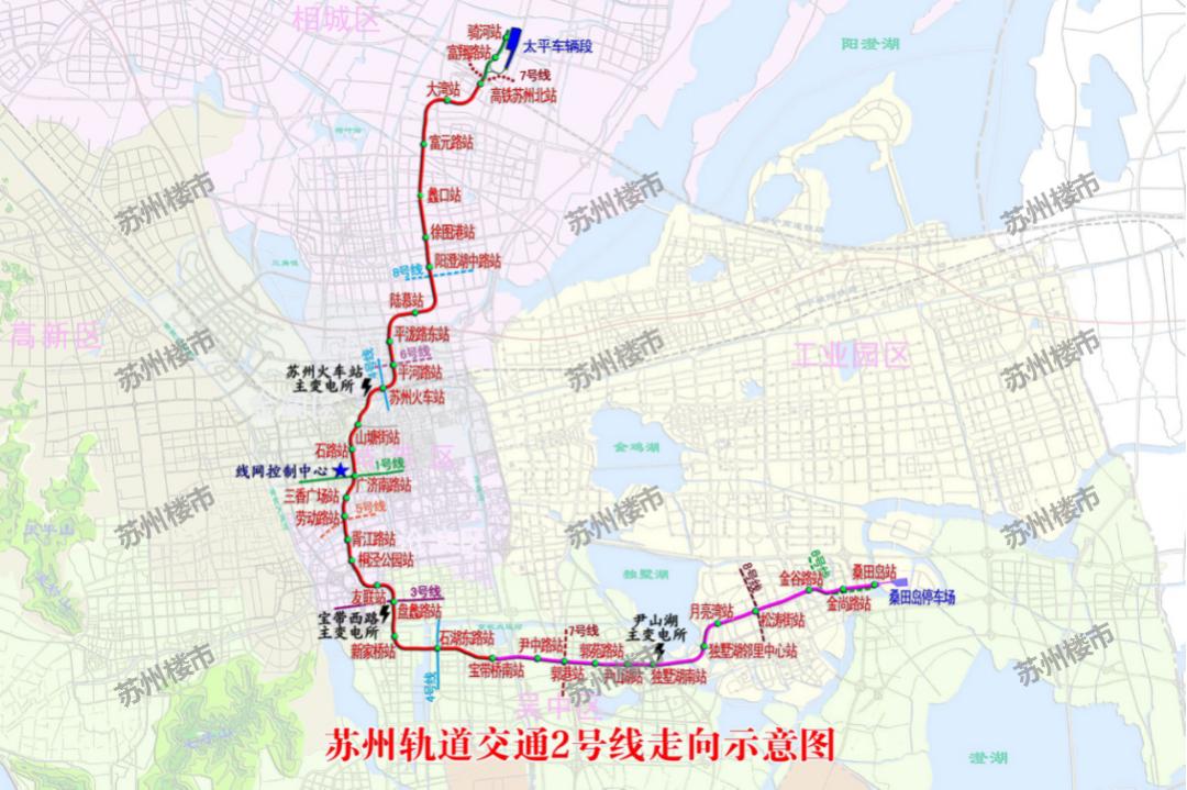 苏州地铁7号线最新进展，驶向美景的宁静旅程