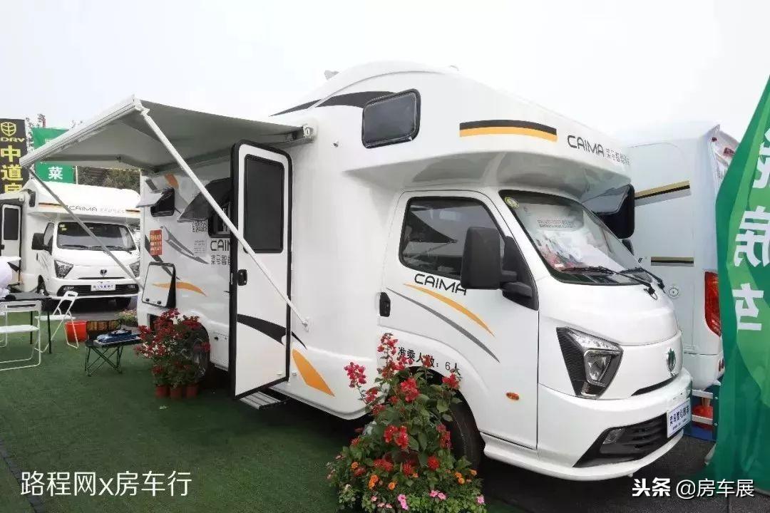 最新租赁房源标题汇编，温馨小城家之趣探索