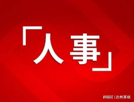 古玩 第43页