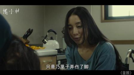 科技之光重塑观影体验，理伦电影在线观看
