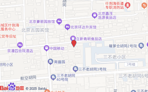 北京同志厕所据点的探索与科普