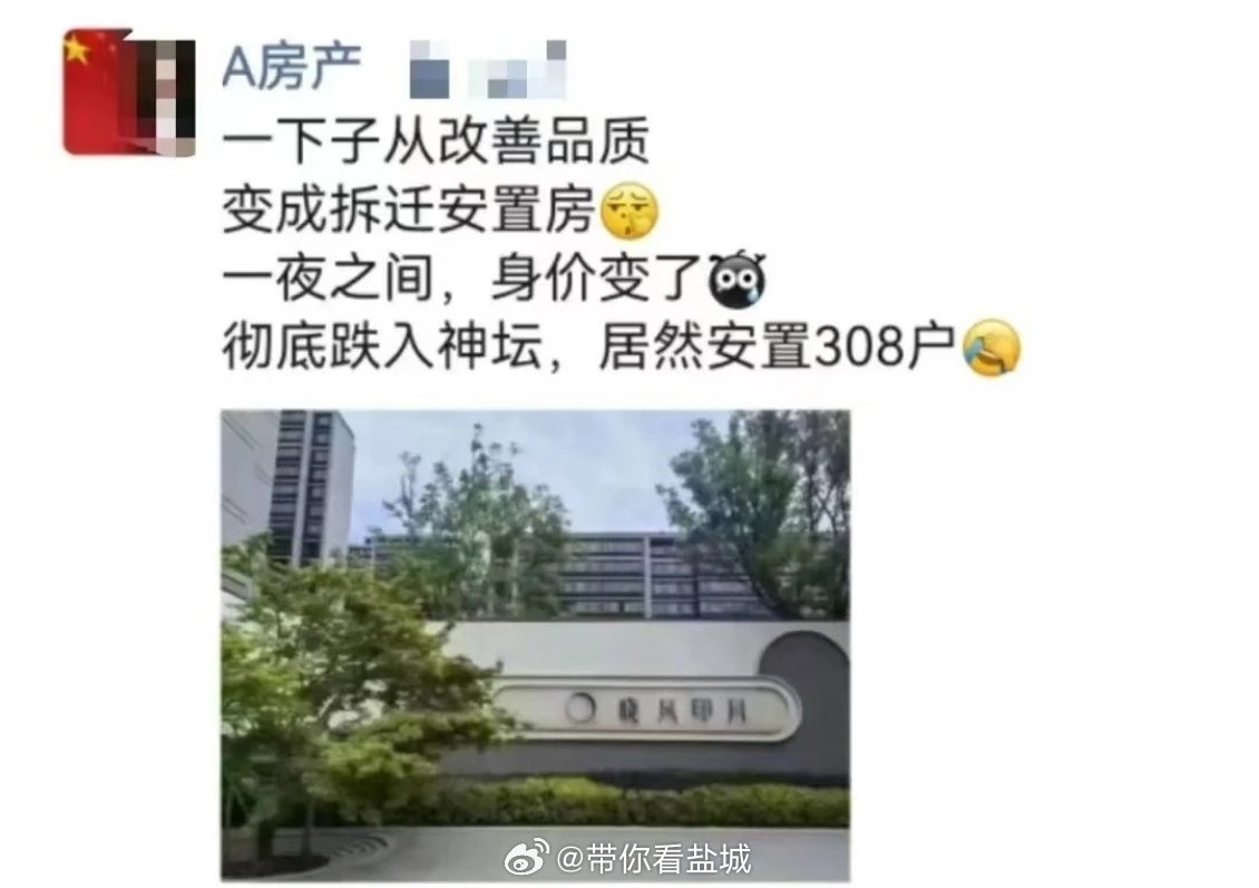 字画珠宝 第14页
