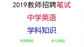 古玩 第7页
