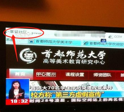 榴1024最新地址，科技重塑生活，智能魅力未来体验