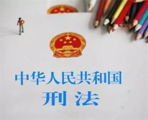 盗窃罪最新立案标准详解及案例分析