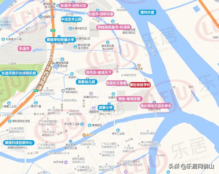 顺德御海东郡最新价格概览及概述