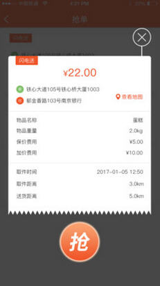 久久资源网最新学习资源助力梦想实现，自信成就未来