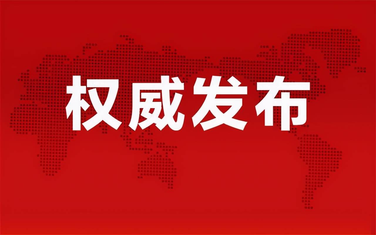蛙宝，最新冒险消息与温馨日常记录